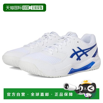1h可退 香港直邮Asics 亚瑟士 男士 Gel-Dedicate 8 跑鞋