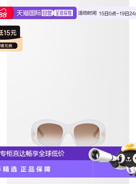 自营欧洲直邮LOEWE罗意威 Beveled Pentagon女士白色醋酸太阳镜