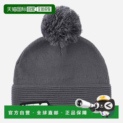 自营欧洲直邮ROSSIGNOL Hero Pompom男式针织毛线帽帽子
