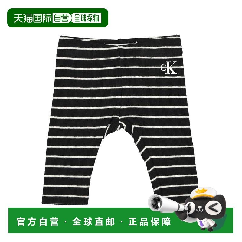 1h可退 香港直邮calvin klein 婴儿 打底裤童装 black黑色 舒适时,童装/婴儿装/亲子装,裤子,淘宝优惠券,粉丝福利购,淘宝优惠卷