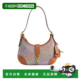 香港直邮Coach Hamptons水晶提花单肩包 CCX16蔻驰