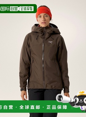 欧洲直邮Arc'teryx 始祖鸟 BETA SL JACKET 女装冲锋衣夹克