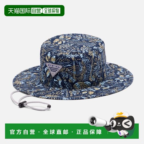 自营欧洲直邮Columbia Wild Cast™男女同款海军蓝/多色棉质渔夫帽