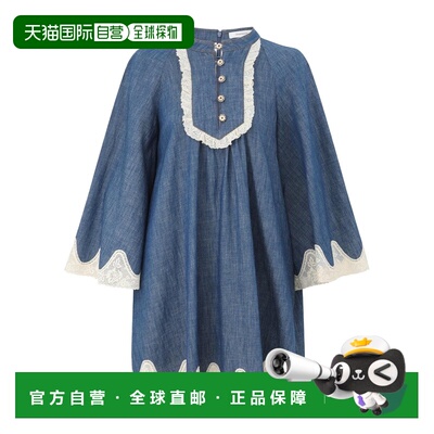 1h可退 Zimmermann 拉链连衣裙 5624DRS261