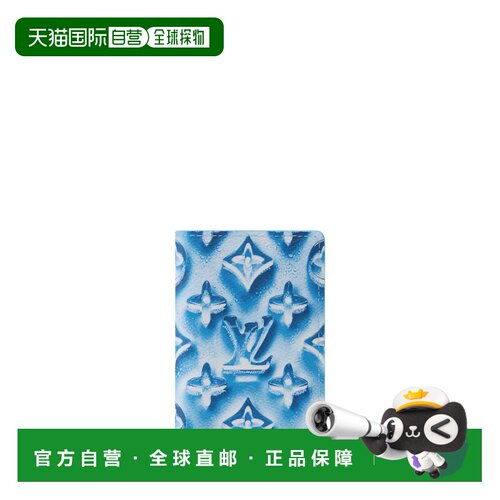 欧洲直邮louis vuitton/路易威登 男士 卡包收纳包