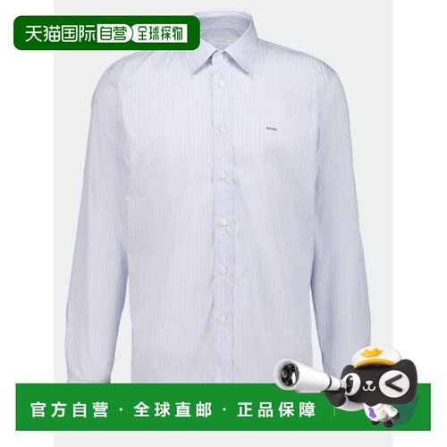 1h可退 香港直邮PRADA 男士衬衫 UCN666SOOO189FF0X24 SS2026 花