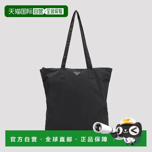 欧洲直邮prada/普拉达 女士 单肩包手提包