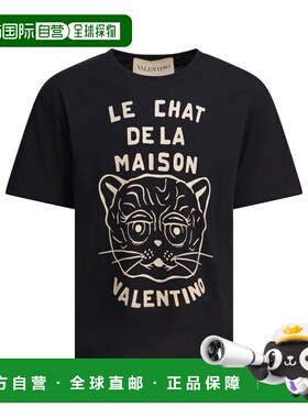 1h可退 香港直邮valentino 华伦天奴 男士 黑色棉质T恤 7V3MG16PB