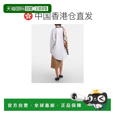 1h可退 香港直邮Acne Studios 艾克妮 女士 Dasca 围巾领棉府绸衬