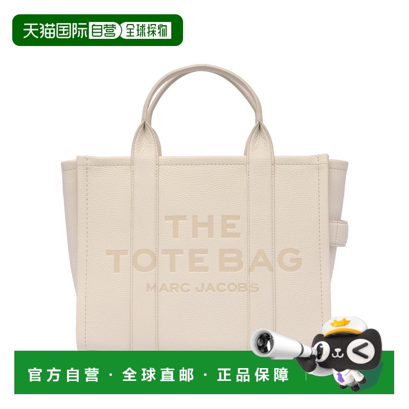 1h可退 香港直邮Marc Jacobs 马克 雅可布 女士 双提手单肩包 H00