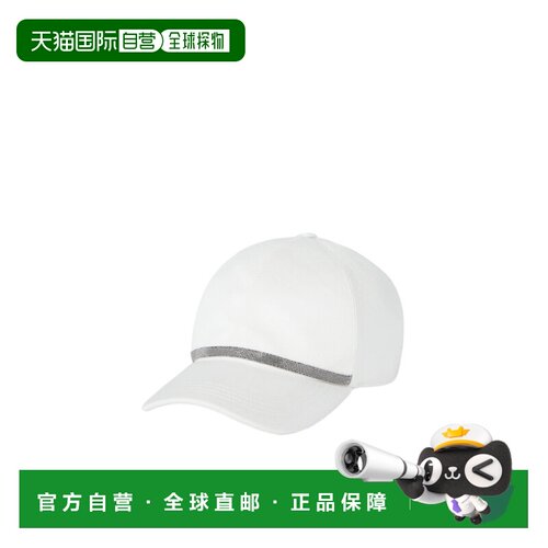 1h可退 香港直邮Brunello Cucinelli 可调节帽子 MCAP90011