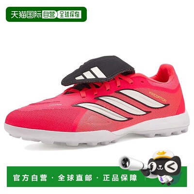 1h可退 美国直邮adidas 阿迪达斯 男士 Predator League Turf 翻