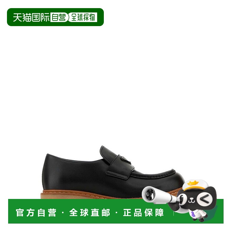 1h可退 香港直邮Prada 普拉达 男士 標誌牌圓頭樂福鞋 2DE151FG00