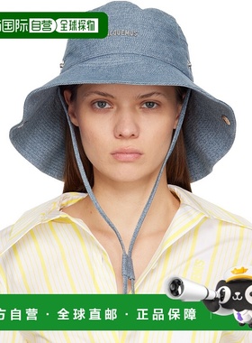 香港直邮Jacquemus 女士 蓝色 The de-Nîmes Denim 渔夫帽 25HACU