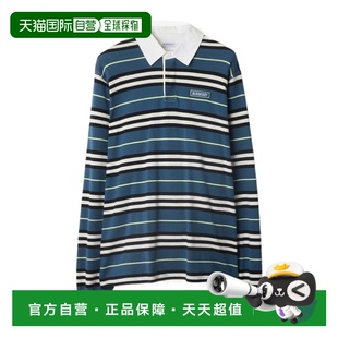 香港直邮Burberry 博柏利 条纹Polo衫 81062361长袖