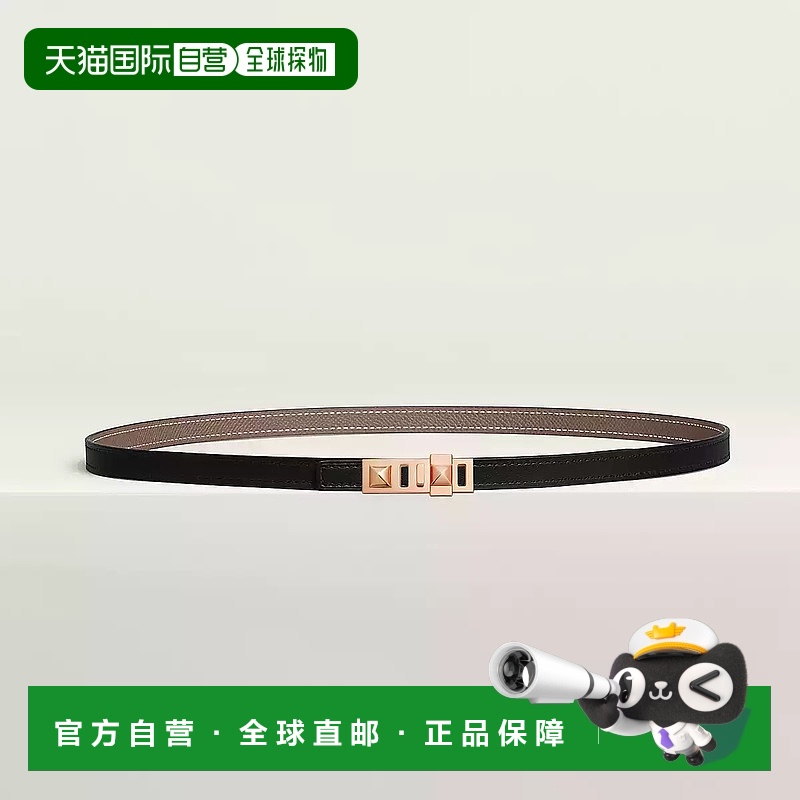 1h可退 欧洲直邮HERMES 爱马仕 25春夏 H010715UDZ2 | H065538CAB