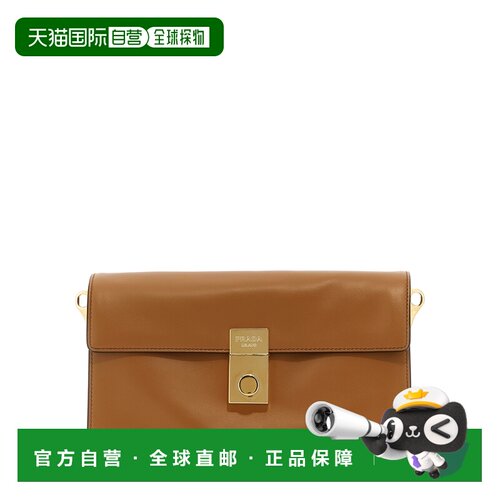 香港直邮PRADA 女士手提包 1BD379VOO62C6AF02Z8 【付后1h可退】