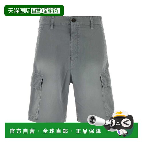 香港直邮MIU MIU 女士休闲裤 MP1991SOOO19R3F0276 支付后1h可退