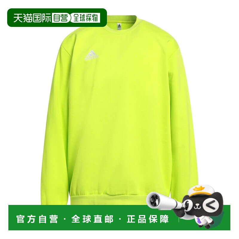1h可退 香港直邮adidas 阿迪达斯 男士 卫衣 green绿色 舒适时尚