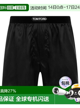 1h可退 香港直邮Tom Ford logo腰边内裤 T4LE41010