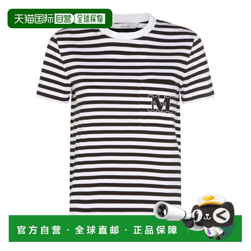 香港直邮MaxMara 麦斯玛拉 女士 白色黑色棉质T恤 26119410526001