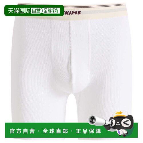 香港直邮SKIMS男士平角内裤 【付后1h可退】