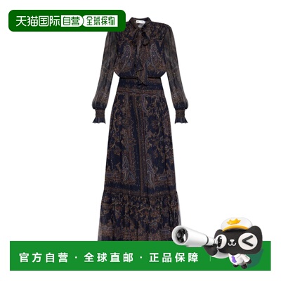 1h可退 Self-Portrait 长袖连衣裙 AW26134XN