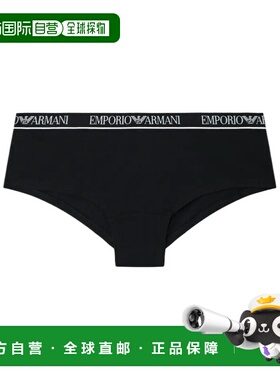 香港直邮Emporio Armani 标志三角内裤 EW000395AF19026