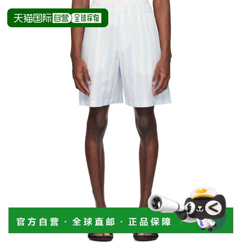 1h可退 香港直邮Jacquemus 男士 JACQUEMUS 蓝色 & 米色 The Cale
