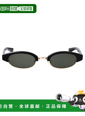 香港直邮ALEXANDER MCQUEEN 男士太阳镜 AM0534S001 CO 绿色