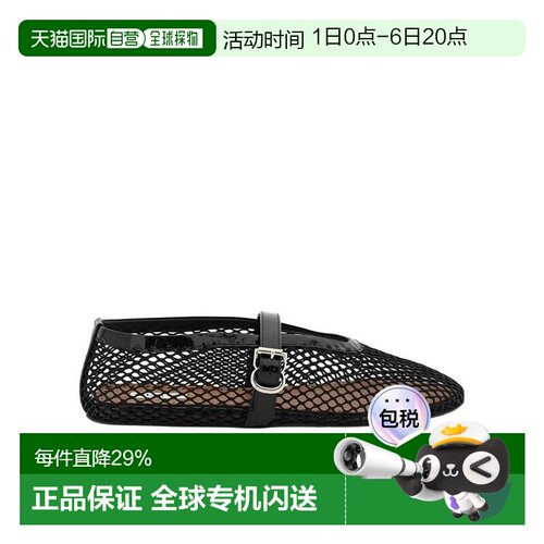 1h可退 香港直邮Alaia芭蕾舞平底鞋AA3A029TK007舒适设计简约百搭