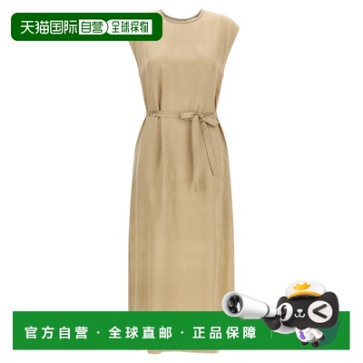 1h可退 欧洲直邮peserico 女士 连衣裙