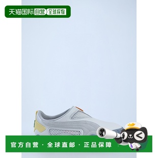 1h可退 香港直邮Puma 彪马 女士 Ur Mostro Communication 运动鞋