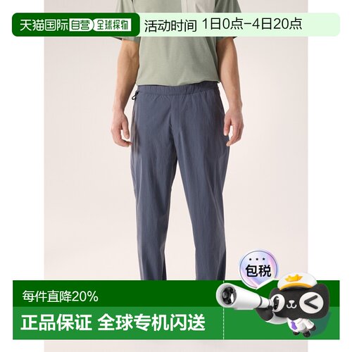 欧洲直邮Arc'teryx 始祖鸟 Konseal Pant 男装户外休闲裤 长裤