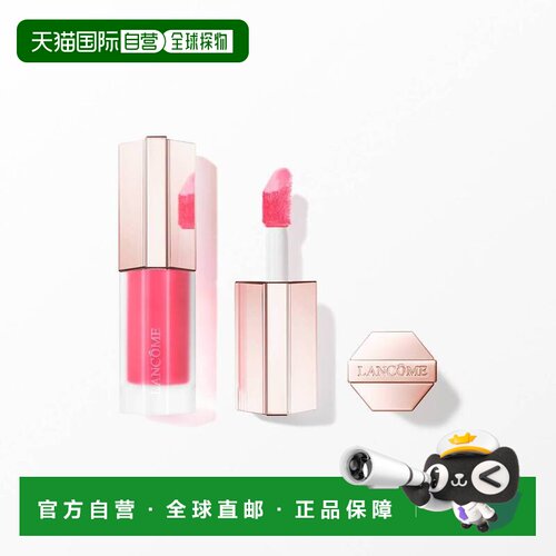 欧洲直邮Lancome兰蔻Skin Idole液体腮红正品