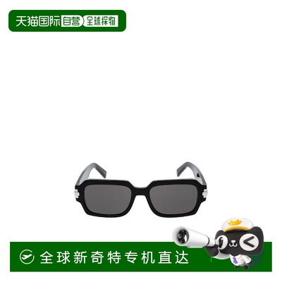 香港直邮Dior Homme 黑色徽标方形框太阳镜 DIORBLACKSUITXLS1I