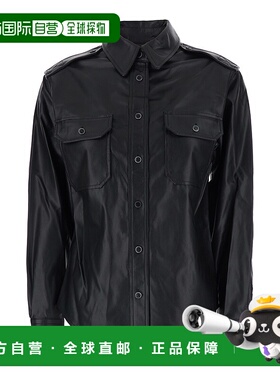 1h可退 香港直邮ISABEL MARANT 女士 NOEE-GA 衬衫 CH0279FAD1B03