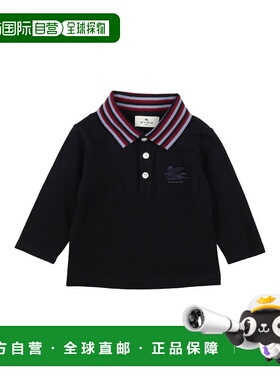 1h可退 香港直邮Etro 艾特罗 婴儿 Polo衫童装 blue蓝色 舒适时尚