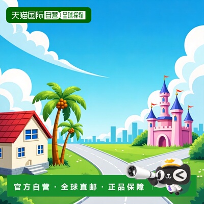 自营欧洲直邮Coach蔻驰 女包包 Tabby 26 单肩包