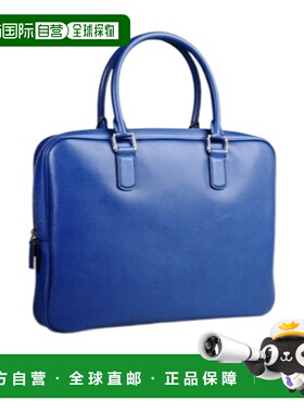 香港直邮Giorgio Armani 简约十字纹公文包 Y2P025YA35E斜挎包