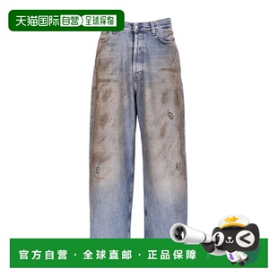 香港直邮Acne Studios 阔腿牛仔裤阔腿裤直筒裤 B00381