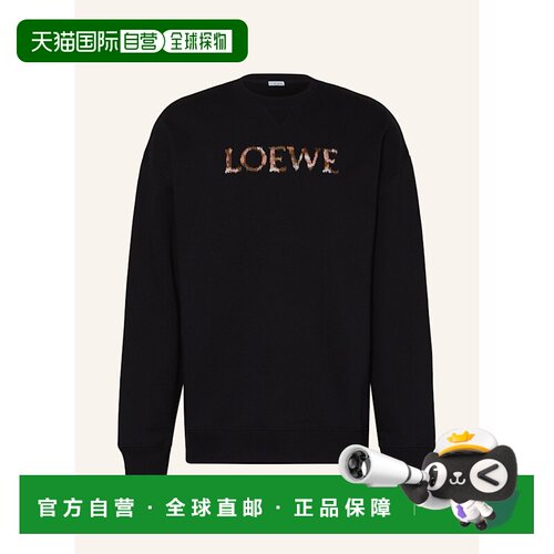 1h可退 欧洲直邮LOEWE 男士卫衣 100292368213000 CO 黑色 Sweats