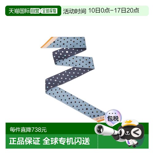 1h可退 香港直邮Fendi 波点丝巾 FXT011AWEY围巾真丝