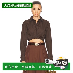 女士 麦斯玛拉 棕色 Angio 2511111 1h可退 衬衫 香港直邮MaxMara