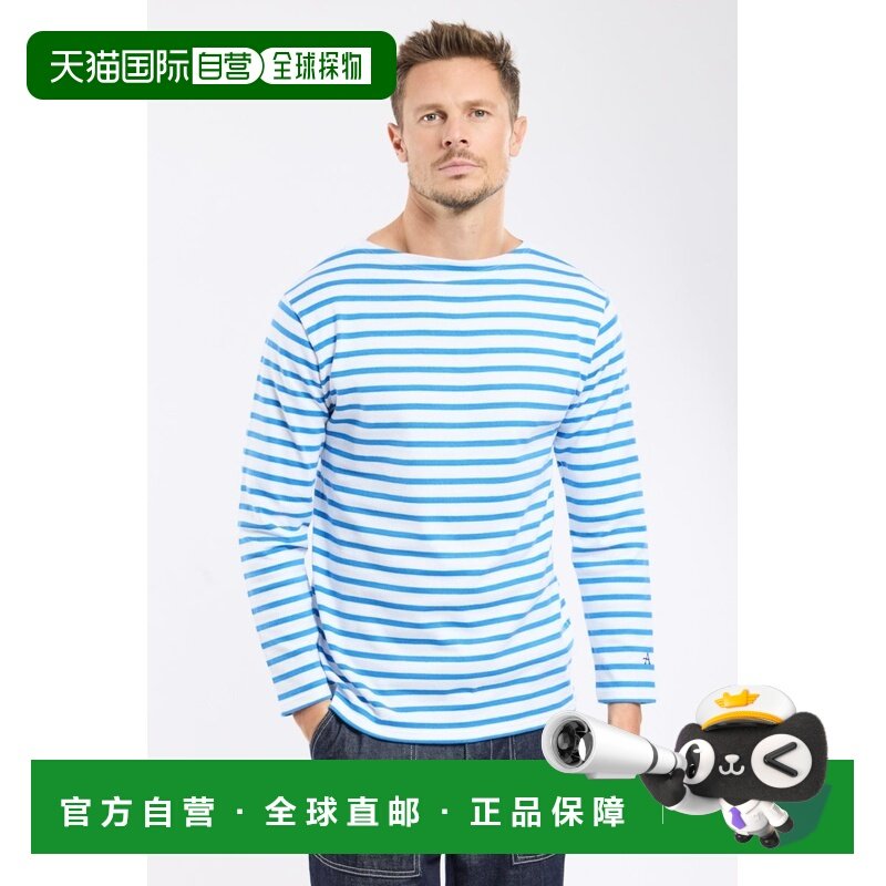 自营欧洲直邮Armor Lux 男士白色/蓝宝石蓝棉条纹长袖上衣,男装,T恤,淘宝优惠券,粉丝福利购,淘宝优惠卷