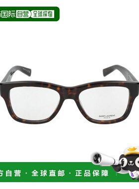 欧洲直邮saint laurent 男士 太阳镜