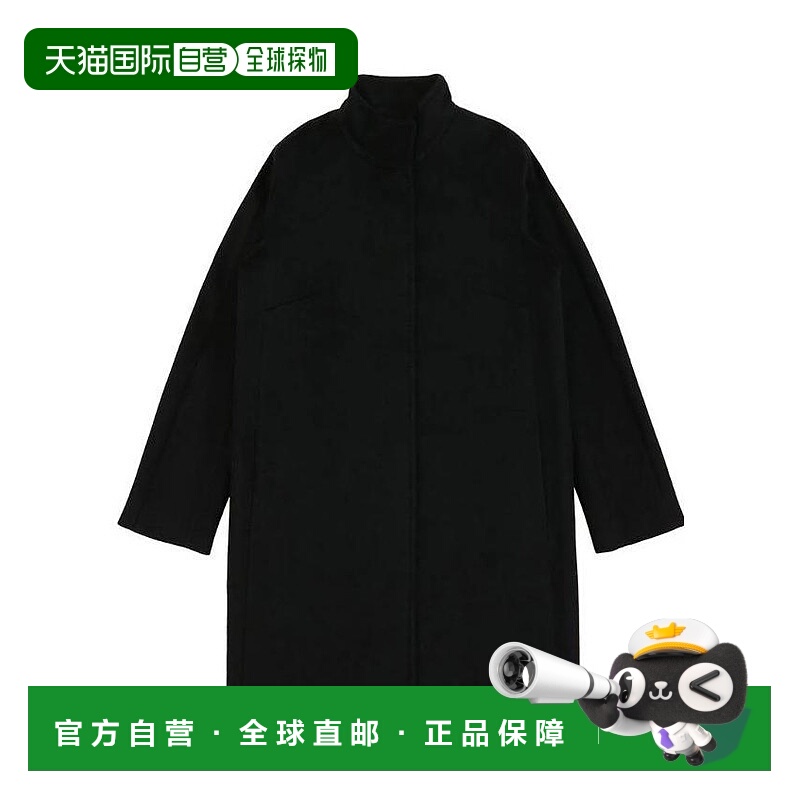 【99新未使用】香港直邮Max Mara 立领大衣 6086196906