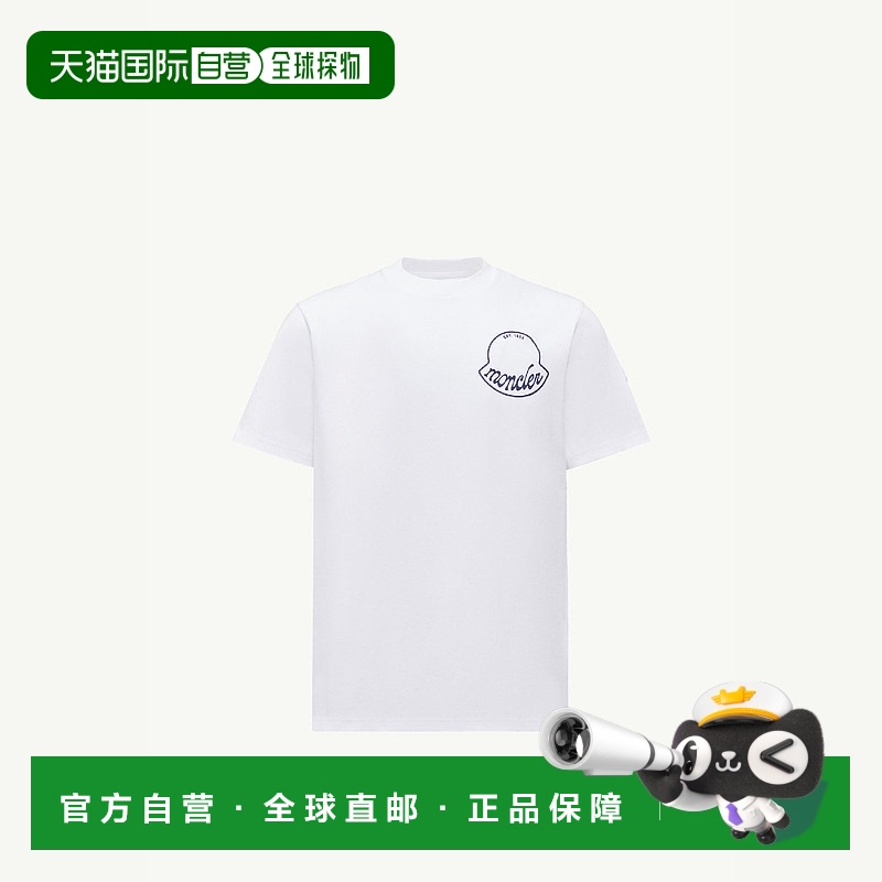 欧洲直邮MONCLER 盟可睐 25秋冬 K20918C0001389AJS00A 男士 短袖