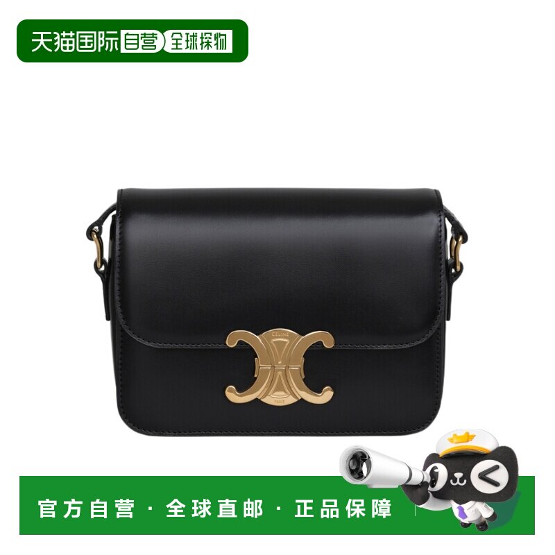 Celine TRIOMPHE TEEN牛皮肩背包 188423BF4. 【付后1h可退】