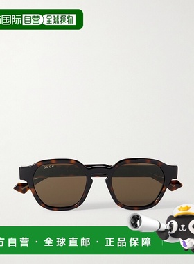 1h可退 香港直邮Gucci 古驰 男士 几何太阳镜 GG1730S colorful花